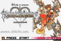 Kingdom Hearts: Chain of Memory Gameboy Advance SP screenshot 2 for GameBoy Advance